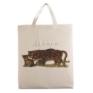 Small cotton tote with wild life design Leopard