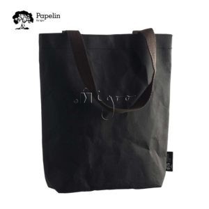 washable paper shopper